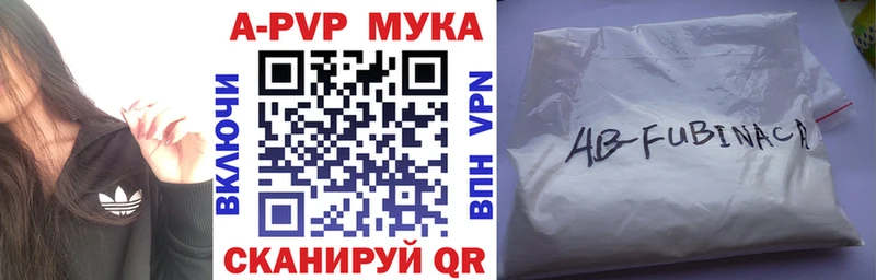 Виды наркотиков купить Буйнакск ГАШИШ  Марихуана  КОКАИН  Меф 
