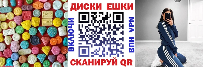 kraken как зайти  Буйнакск  Ecstasy Дубай 
