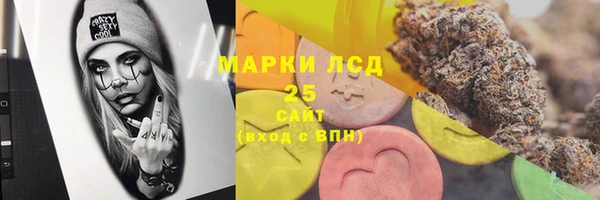 марки nbome Баксан