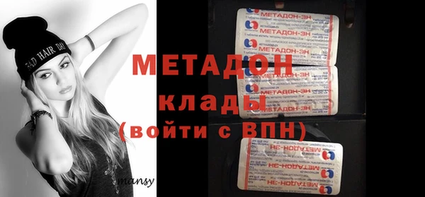 марки nbome Баксан