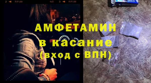 марки nbome Баксан