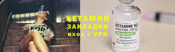 марки nbome Баксан