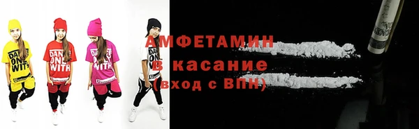 марки nbome Баксан