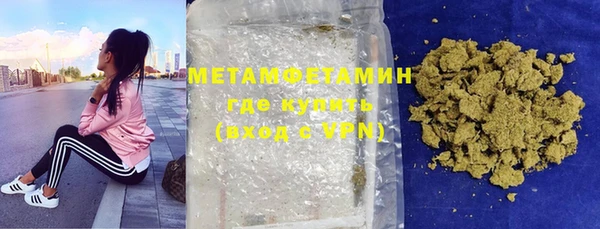 марки nbome Баксан
