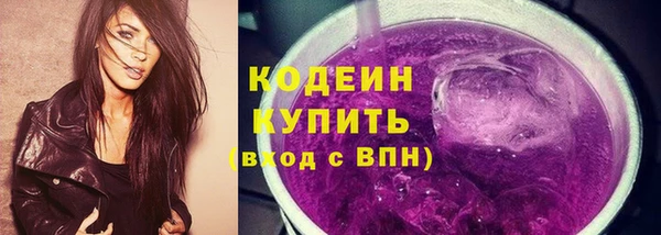 марки nbome Баксан