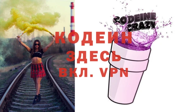 марки lsd Балабаново