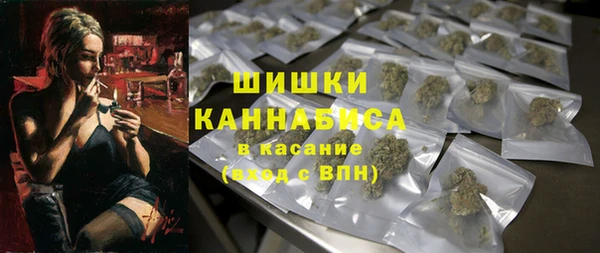 марки lsd Балабаново