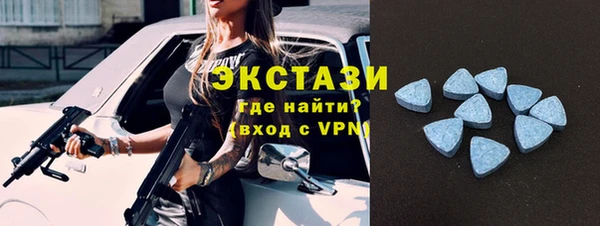марки nbome Баксан