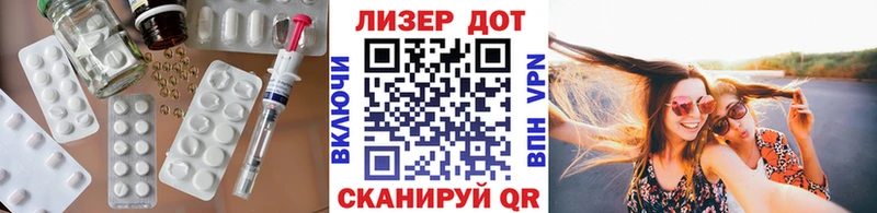 Лсд 25 экстази ecstasy  Буйнакск 