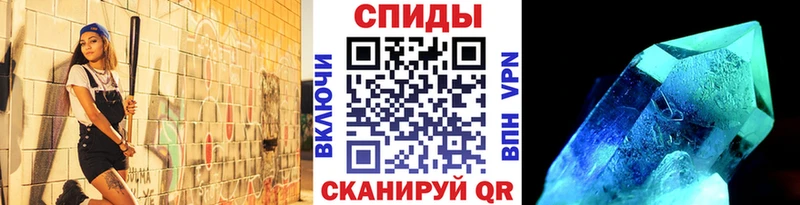 Метамфетамин Methamphetamine Буйнакск